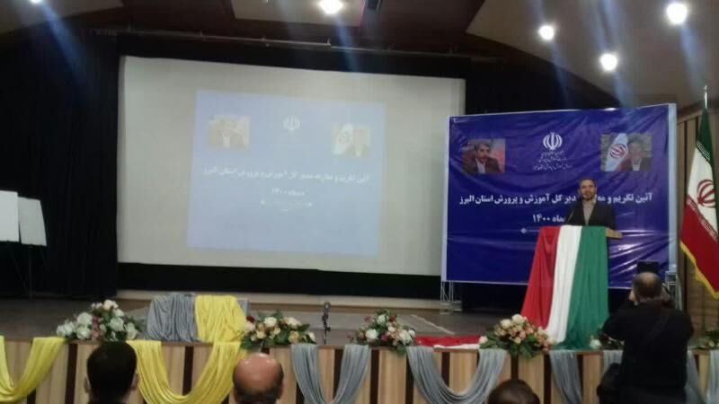 توانمندسازی علمی و رفاه  معلمان باید در اولویت قرار گیرد 
