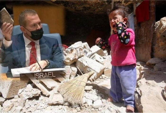 اتهام زنی ها و نمایش مضحک رژیم صهیونیستی در سازمان ملل و پاسخ قاطع ایران 2