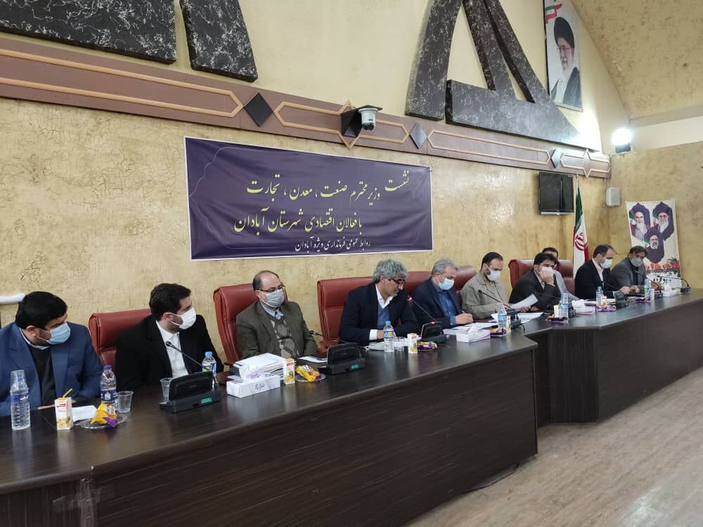 رتبه ۲۷ بانک های خوزستان در پرداخت تسهیلات