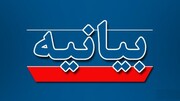 احزاب و تشکل‌های انقلابی استان کرمانشاه اقدام تروریستی شیراز را محکوم کردند