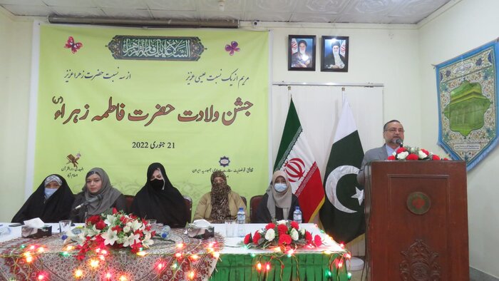 Conference on Women’s role held in Pakistan to mark birth anniversary of Hazrat Fatimah (AS)