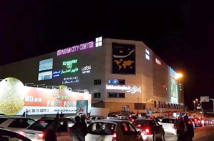 گِره ترافیکی جنوب کلانشهر اصفهان با کدام دست باز میشود؟