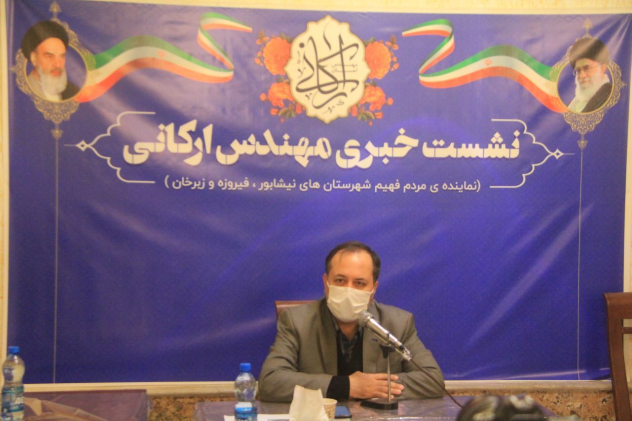 نماینده نیشابور: حذف ارز ترجیحی بزرگترین جراحی اقتصادی ایران است