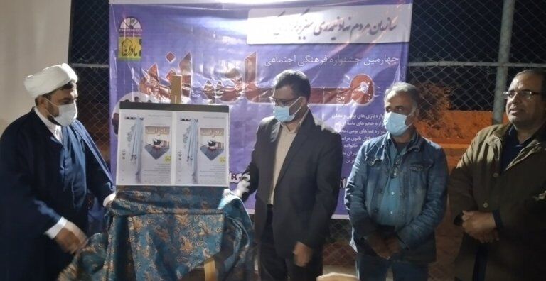 جشنواره فرهنگی اجتماعی مادرانه در گناوه آغاز شد