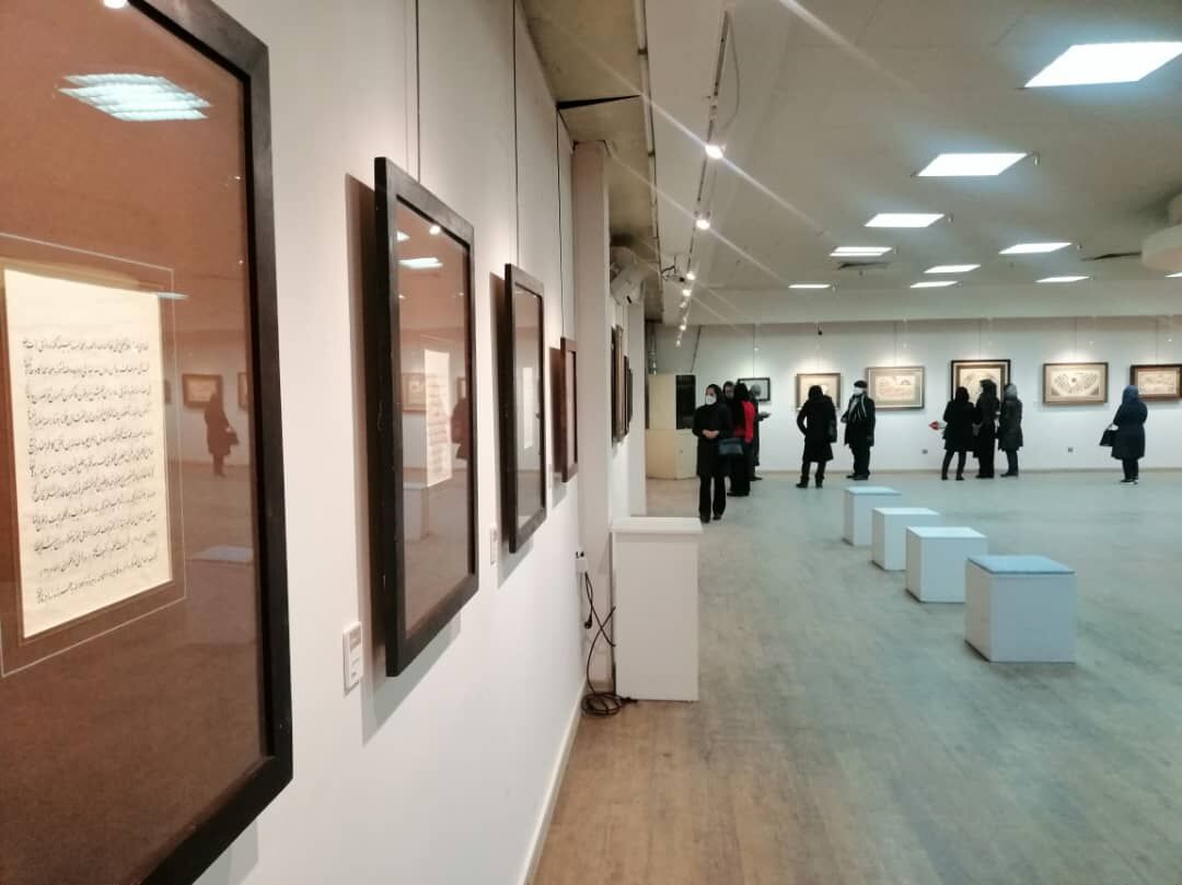 نمایشگاه خوشنویسی "ریحانه النبی" در مشهد گشایش یافت