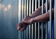 ۱۰میلیارد تومان برای آزادی زندانیان به سازمان زندان‌ها پرداخت شد