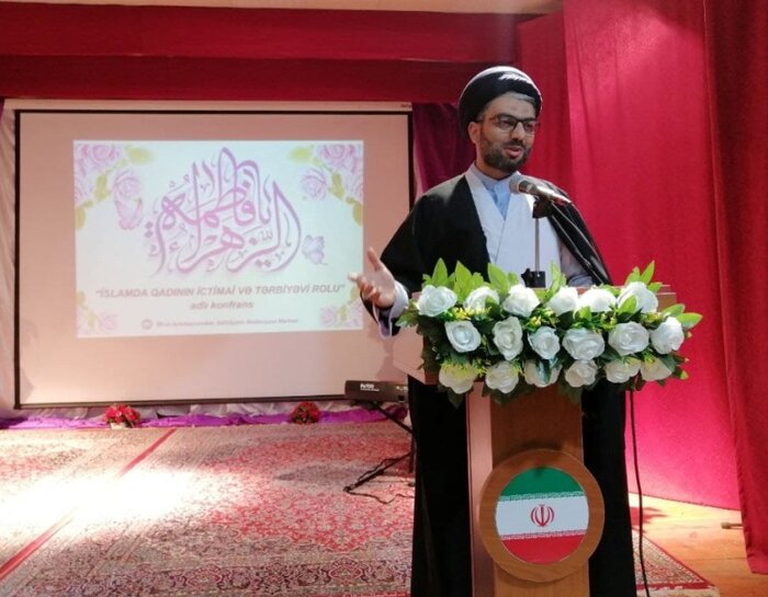 همایش "نقش اجتماعی و تربیتی زن از دیدگاه اسلام" در باکو برگزار شد