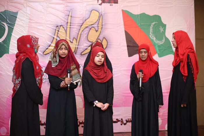 گرامیداشت میلاد حضرت زهرا(س) با حضور بانوان اندیشمند در پاکستان