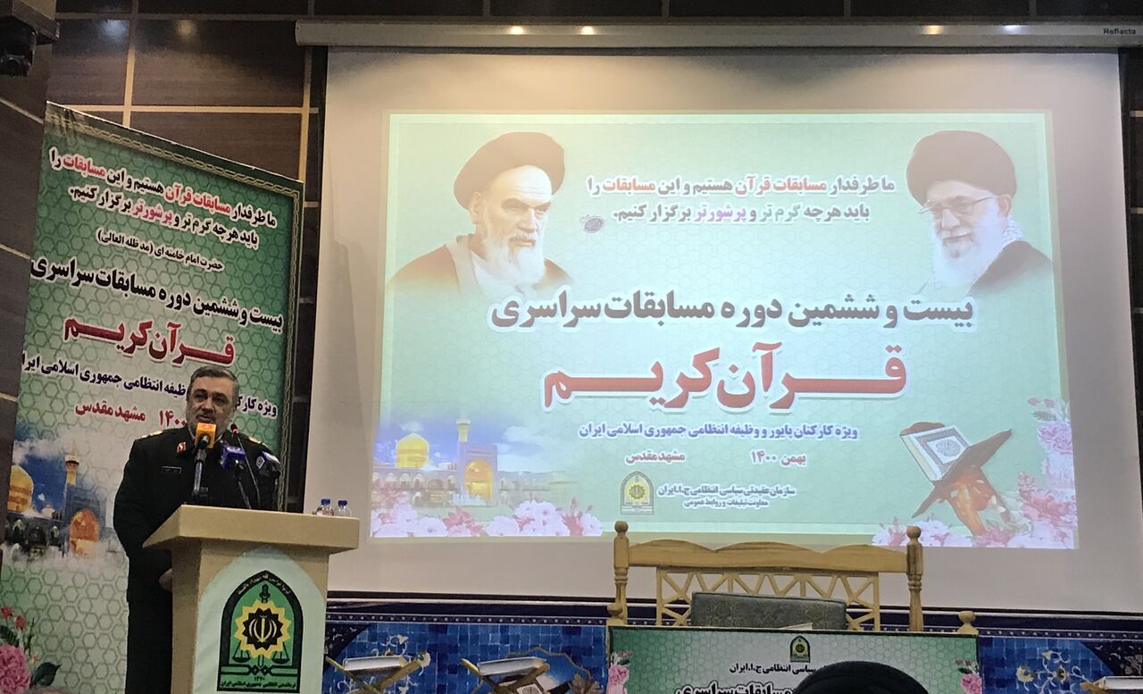 سردار اشتری: تمسک به قرآن راه مصونیت در مقابل جنگ نرم دشمن است