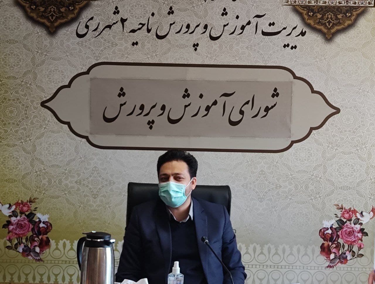 آسیب‌های اجتماعی با نگاه ویژه به نظام تعلیم و تربیت کاهش می‌یابد