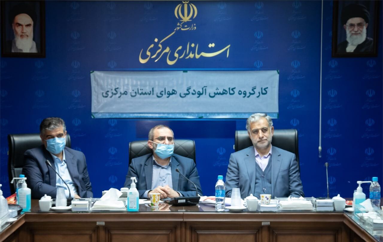 استاندار مرکزی: سلامت مردم و محیط زیست بر همه فعالیت‌های اقتصادی اولویت دارد