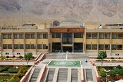 ارزیابی مجوز دانش بنیان " نوع سه "  به شهرک علمی و تحقیقاتی اصفهان واگذار شد