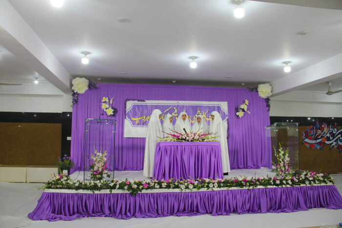 اجتماع بانوان پاکستانی در همایش سیرت فاطمی به روایت تصویر