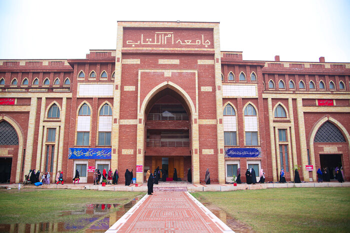 اجتماع بانوان پاکستانی در همایش سیرت فاطمی به روایت تصویر