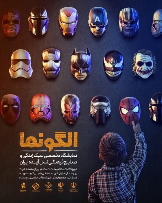 سرمایهگذاری در حوزه صنایع فرهنگی پُرسود است