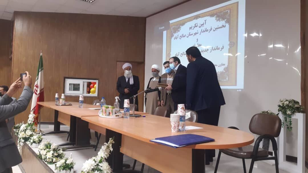 فرماندار جدید صالحآباد خراسان رضوی منصوب شد فرماندار جدید صالحآباد خراسان رضوی منصوب شد