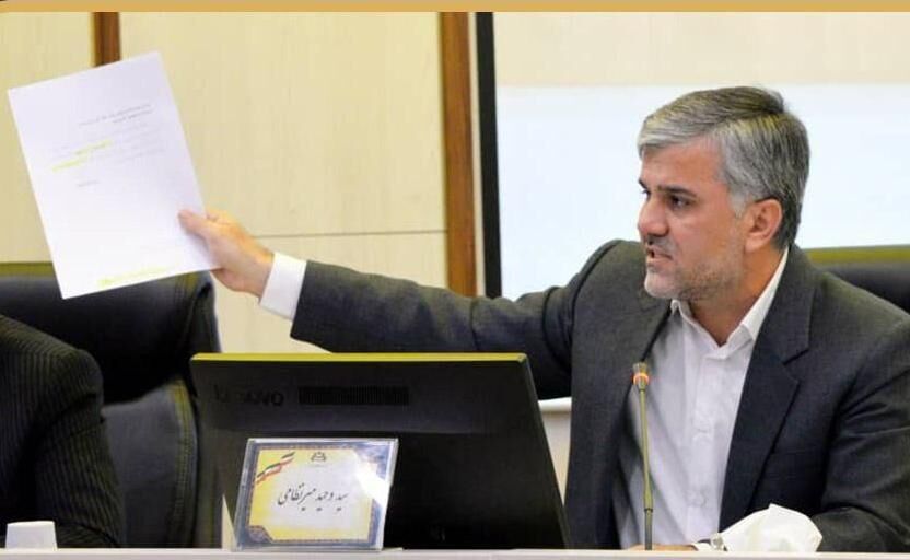 رئیس شورای شهر: ۱۴ واحد آلاینده عوارض خود به شهرداری اراک را پرداخت میکنند رئیس شورای شهر: ۱۴ واحد آلاینده عوارض خود به شهرداری اراک را پرداخت میکنند