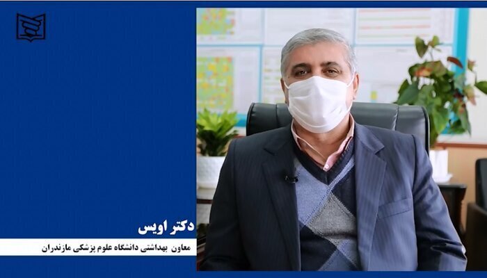 حرکت خزنده اومیکرون و نگرانی از موج ششم کرونا در مازندران