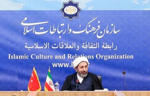 Austria eager in broadening interaction with Iranian scholars :Envoy