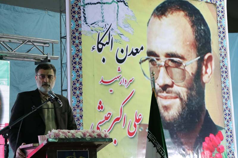 معاون رییس جمهور: خدمت به شهدا یک وظیفه عمومی است معاون رییس جمهور: خدمت به شهدا یک وظیفه عمومی است