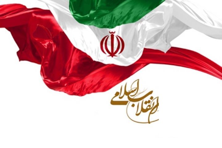 تحقق شعارهای انقلاب در گام دوم نیازمند تعهد و پایبندی مسوولان حکومتی است