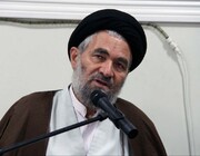 بزرگداشت آیت الله شیخ علی محمد بروجردی نجفی برگزار می‌شود