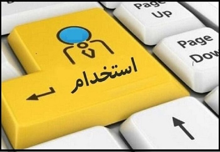 عزم دولت برای ورود نخبگان به دستگاههای اجرایی/انجام مقدمات برای جذب ۲۰۰ نخبه