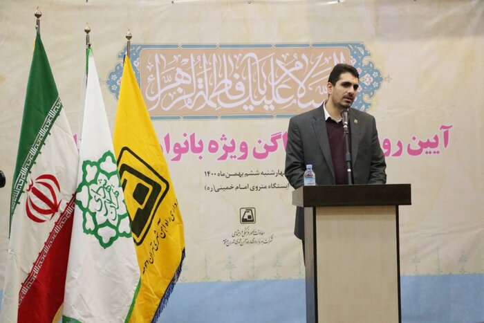 رونمایی از واگن جدید بانوان در مترو تهران