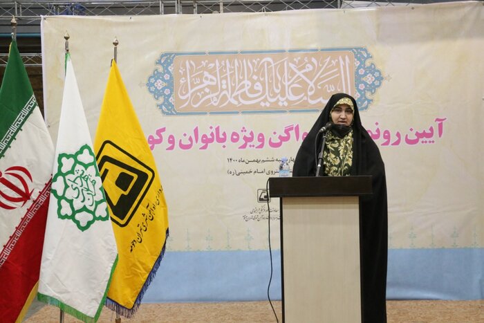 رونمایی از واگن جدید بانوان در مترو تهران