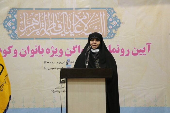 رونمایی از واگن جدید بانوان در مترو تهران
