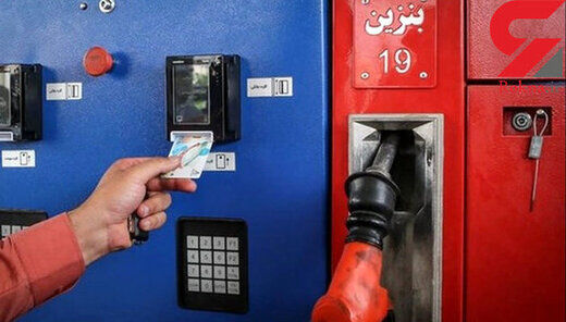 رمز 400 کارت سوخت در قم بازیابی شد