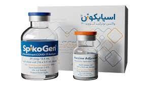 ۶ میلیون دز واکسن کرونا اسپایکوژن در سیمین دشت فردیس تولید شد