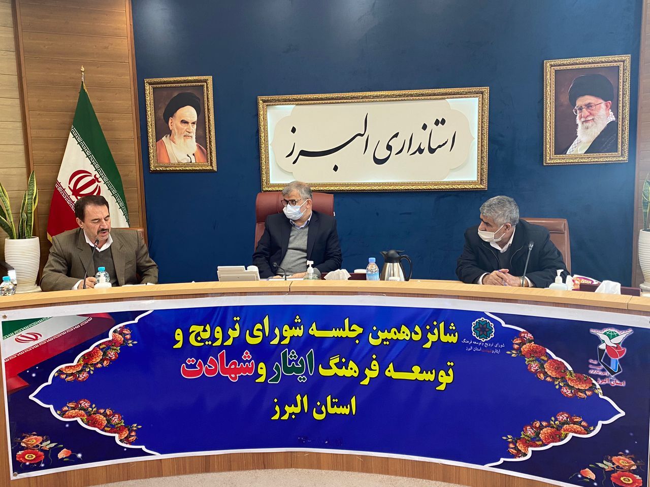 نمادهای متناسب با هویت ایرانی و اسلامی در البرز طراحی شود 
