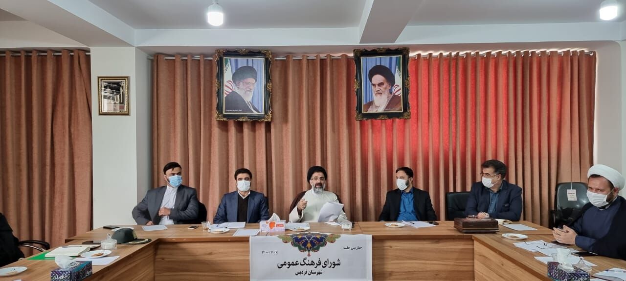 امام جمعه فردیس : مساجد این شهرستان ساماندهی می شوند