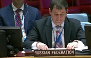 روسیه خواستار برگزاری نشست شورای امنیت در مورد سوریه شد