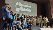 نتایج مسابقه جشنواره استانی سرود قاصدک اروند اعلام شد
