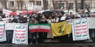 تجمع دانشجویان دانشگاه تهران در مقابل دفتر سازمان ملل متحد در تهران