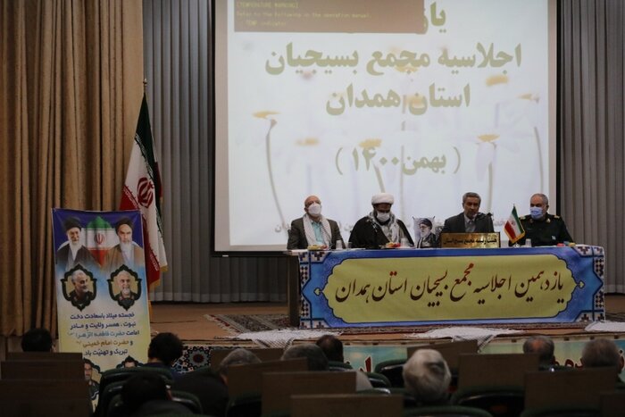 استاندار همدان: برکات و ثمرات بسیج متوجه آحاد ملت است