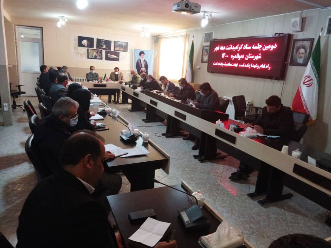 فرماندار: ۱۰۲ پروژه دهه فجر امسال در دیواندره افتتاح یا کلنگ زنی می شود فرماندار: ۱۰۲ پروژه دهه فجر امسال در دیواندره افتتاح یا کلنگ زنی می شود