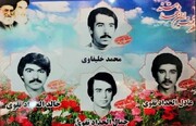 مادر سه شهید در مشهد آسمانی شد