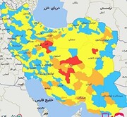 وضعیت کرونایی شیراز و ۳ شهرستان فارس نارنجی شد