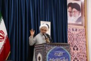 امام جمعه بندرعباس: دستگاه قضایی در حکمرانی اسلامی مهمترین نقش را دارد