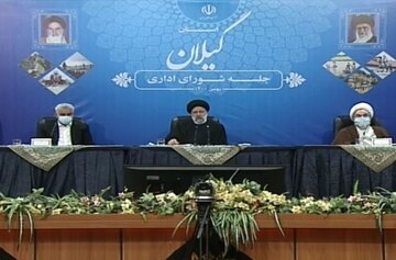 سخنان رییس جمهوری در جلسه شورای اداری استان گیلان