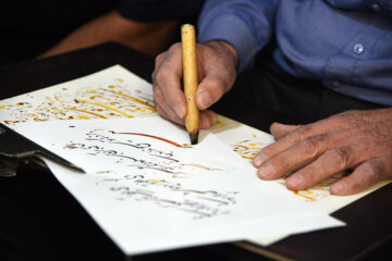 خوشنویسی، هنر دیرین در شیراز