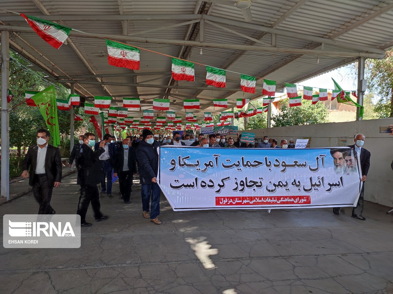 راهپیمایی مردم دزفول در محکومیت جنایات آل سعود در یمن