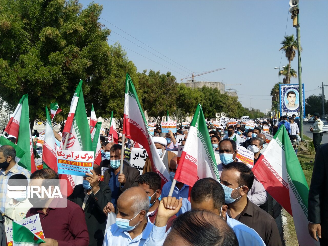 راهپیمایی حمایت از مردم مظلوم یمن در بندرعباس برگزار شد