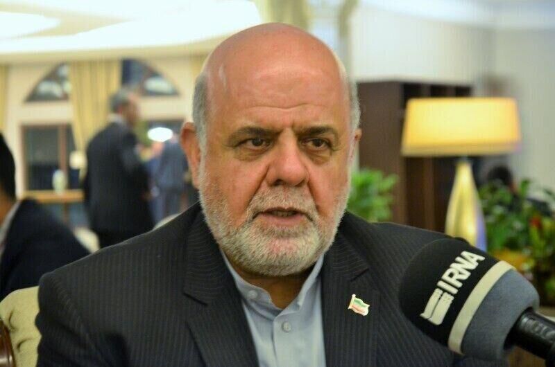 سفیر ایران در بغداد: دور پنجم گفتگوهای ایران و عربستان در آینده نزدیک برگزار می شود سفیر ایران در بغداد: دور پنجم گفتگوهای ایران و عربستان در آینده نزدیک برگزار می شود