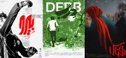 رونمایی از پوستر ۳ فیلم فجر در سه روز مانده به آغاز جشنواره 