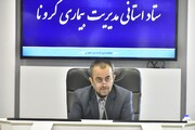 استاندار خراسان جنوبی: وضعیت کرونا در شهرستان‌ها شکننده است