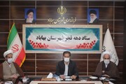 سرپرست فرمانداری: برنامه‌های دهه‌فجر در بهاباد با محوریت فضای مجازی برگزار می‌شود